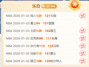 独家爆料,下赛季风云,再起,凯发K8手机端,凯发k8官网,k8,凯发(国际),平台网站,Kaifa,K8