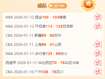 斯洛特揭秘,防守对话远,超进攻,凯发K8手机端,凯发k8官网,k8,凯发(国际),平台网站,Kaifa,K8