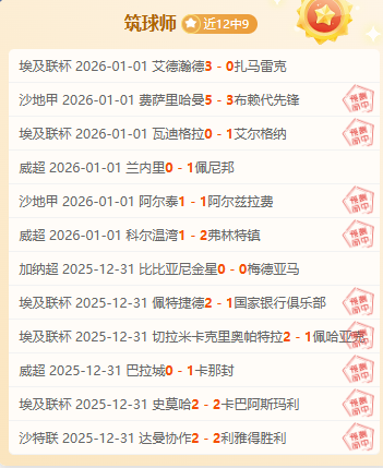 奥沙利文赛,季第八退赛,公开发声致,凯发K8手机端,凯发k8官网,k8,凯发(国际),平台网站,Kaifa,K8