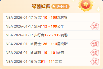 意甲第,轮佛罗伦萨,击败罗马,凯发K8手机端,凯发k8官网,k8,凯发(国际),平台网站,Kaifa,K8