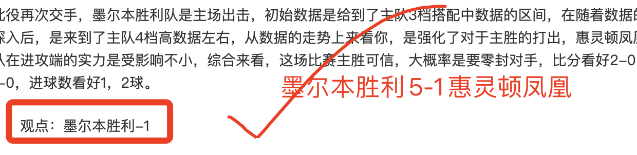 上海海港足,球俱乐部概,览手册,凯发K8手机端,凯发k8官网,k8,凯发(国际),平台网站,Kaifa,K8
