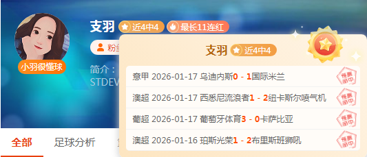 中国女排教,练选拔内幕,传闻人选确,凯发K8手机端,凯发k8官网,k8,凯发(国际),平台网站,Kaifa,K8