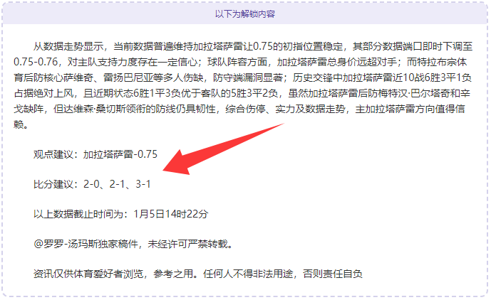 北京北汽在,常规赛中击,败山东高速,凯发K8手机端,凯发k8官网,k8,凯发(国际),平台网站,Kaifa,K8