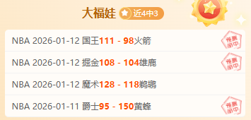 托蒂力挺斯,帕莱蒂,意大利足球,凯发K8手机端,凯发k8官网,k8,凯发(国际),平台网站,Kaifa,K8