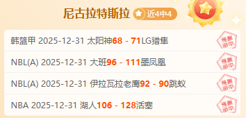 揭秘,国足惊喜名,跳级新星横,凯发K8手机端,凯发k8官网,k8,凯发(国际),平台网站,Kaifa,K8