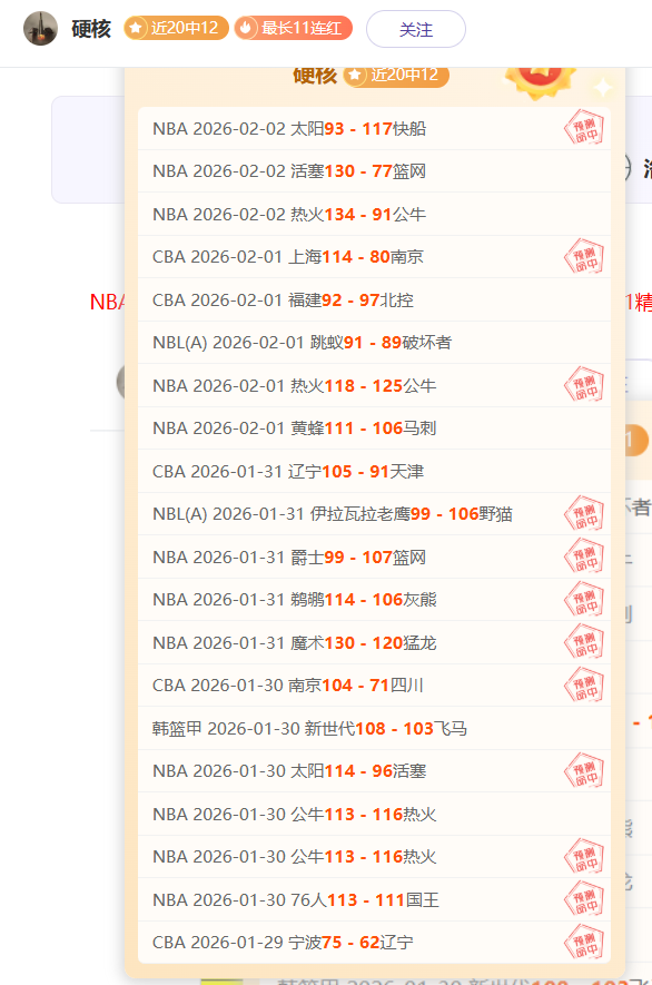 黃喜燦世預,賽無法參戰,狼隊公佈,凯发K8手机端,凯发k8官网,k8,凯发(国际),平台网站,Kaifa,K8