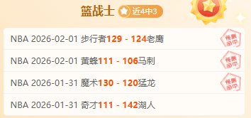 阿森纳赛季,压力探秘,吉鲁坦诚球,凯发K8手机端,凯发k8官网,k8,凯发(国际),平台网站,Kaifa,K8