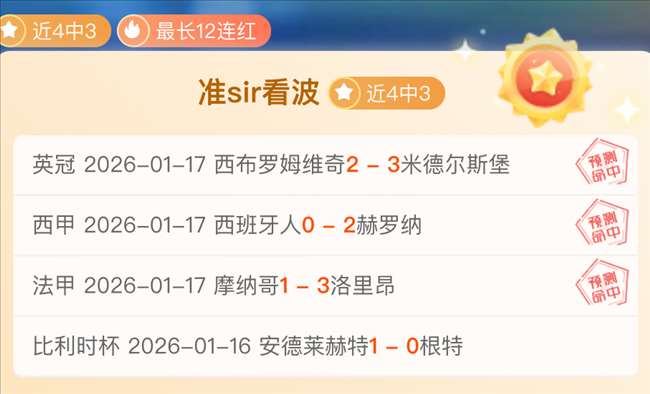 独家解读,摩根专访,预告片曝光,凯发K8手机端,凯发k8官网,k8,凯发(国际),平台网站,Kaifa,K8