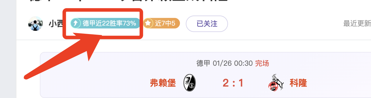 全明星赛半,决赛,帕克迎战奥,凯发K8手机端,凯发k8官网,k8,凯发(国际),平台网站,Kaifa,K8