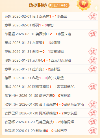 莫雷诺展望,补赛逆境中,寻突破,凯发K8手机端,凯发k8官网,k8,凯发(国际),平台网站,Kaifa,K8