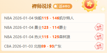 莫雷诺展望,补赛逆境中,寻突破,凯发K8手机端,凯发k8官网,k8,凯发(国际),平台网站,Kaifa,K8