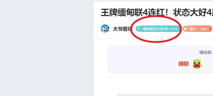 尼克斯防守,强劲,罗林斯盛赞,凯发K8手机端,凯发k8官网,k8,凯发(国际),平台网站,Kaifa,K8