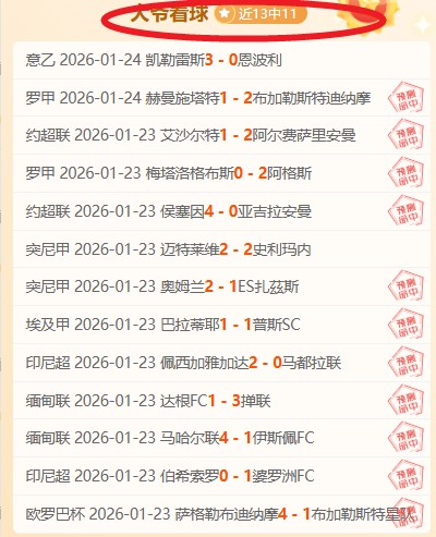 中国男足越,秀山砺兵,扬科维奇注,凯发K8手机端,凯发k8官网,k8,凯发(国际),平台网站,Kaifa,K8