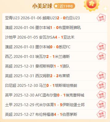 美行打压我,国芯片产业,遭谴责,凯发K8手机端,凯发k8官网,k8,凯发(国际),平台网站,Kaifa,K8