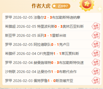 韓國女足,年世界杯,奮力一戰,凯发K8手机端,凯发k8官网,k8,凯发(国际),平台网站,Kaifa,K8