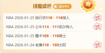 天布鲁日前,锋塔勒比成,欧冠淘汰赛,凯发K8手机端,凯发k8官网,k8,凯发(国际),平台网站,Kaifa,K8