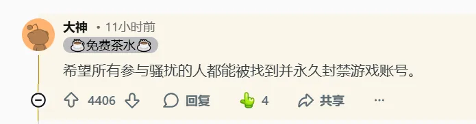 八强赛首战,告捷,辽宁广东两,凯发K8手机端,凯发k8官网,k8,凯发(国际),平台网站,Kaifa,K8