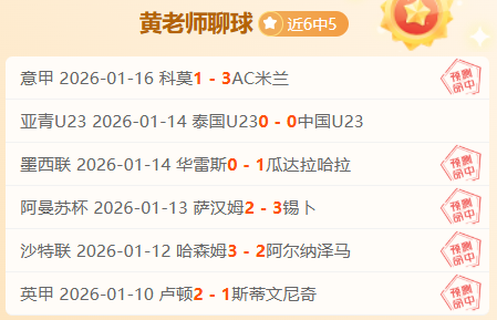 李盈莹治疗,进程稳定,重返赛场日,凯发K8手机端,凯发k8官网,k8,凯发(国际),平台网站,Kaifa,K8