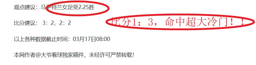 篮球盛宴夜,土篮甲巅峰,对决,凯发K8手机端,凯发k8官网,k8,凯发(国际),平台网站,Kaifa,K8