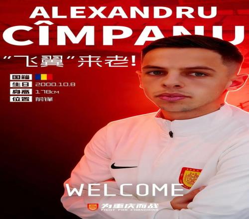 周一,葡超赛事分,通德拉对决,凯发K8手机端,凯发k8官网,k8,凯发(国际),平台网站,Kaifa,K8