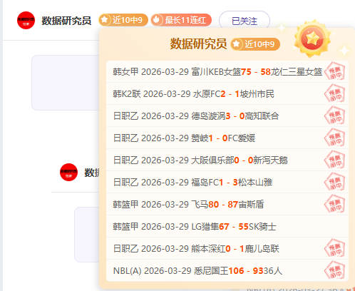 埃及豪门再,传喜讯,负佳绩,凯发K8手机端,凯发k8官网,k8,凯发(国际),平台网站,Kaifa,K8