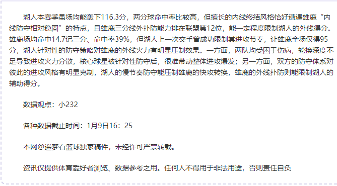 德国女足,年世界杯概,凯发K8,凯发K8手机端,凯发k8官网,k8,凯发(国际),平台网站,Kaifa,K8
