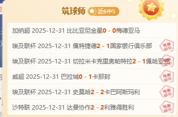 里夫斯面临,挑战,公牛逆转湖,凯发K8手机端,凯发k8官网,k8,凯发(国际),平台网站,Kaifa,K8