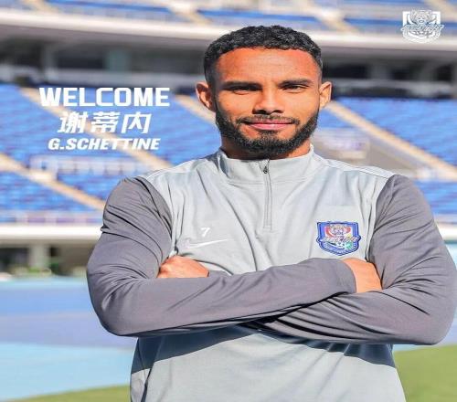 韦世豪中超,进球突破,津门虎成其,凯发K8手机端,凯发k8官网,k8,凯发(国际),平台网站,Kaifa,K8