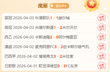 大乐透期号,专家推荐分,前区十码质,凯发K8手机端,凯发k8官网,k8,凯发(国际),平台网站,Kaifa,K8