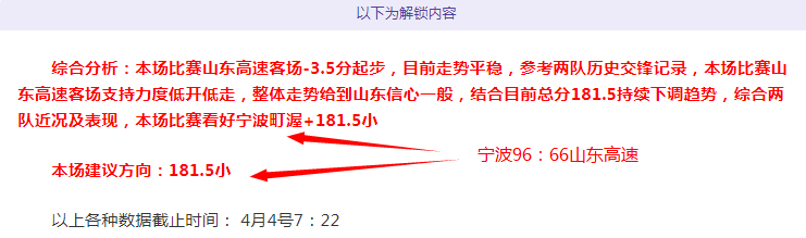 今夜辉煌,明日谁将傲,视群雄,凯发K8手机端,凯发k8官网,k8,凯发(国际),平台网站,Kaifa,K8