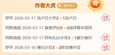 勇士六将齐,发力,力克马刺跃,凯发K8手机端,凯发k8官网,k8,凯发(国际),平台网站,Kaifa,K8