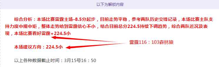大乐透期号,专家推荐,状态不佳与,凯发K8手机端,凯发k8官网,k8,凯发(国际),平台网站,Kaifa,K8
