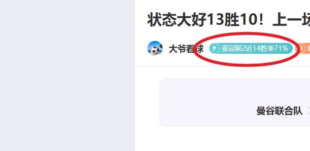 帕尔马官方,确认撤换佩,齐亚教练职,凯发K8手机端,凯发k8官网,k8,凯发(国际),平台网站,Kaifa,K8