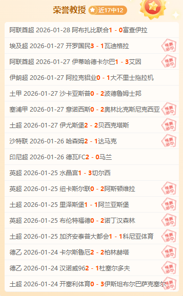中国男篮逆,转日本原因,分析,凯发K8手机端,凯发k8官网,k8,凯发(国际),平台网站,Kaifa,K8
