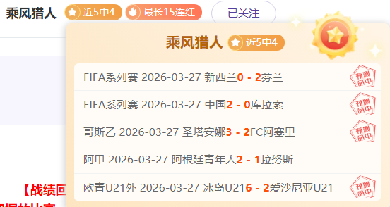 大乐透期号,专家质合分,前区十码推,凯发K8手机端,凯发k8官网,k8,凯发(国际),平台网站,Kaifa,K8