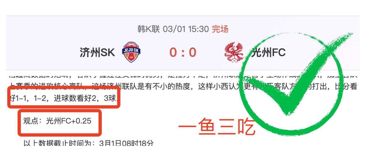大乐透期号,专家推荐分,锡尔克堡冠,凯发K8手机端,凯发k8官网,k8,凯发(国际),平台网站,Kaifa,K8
