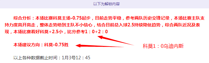 河床主席伯,纳乌行,赠齐达内球,凯发K8手机端,凯发k8官网,k8,凯发(国际),平台网站,Kaifa,K8