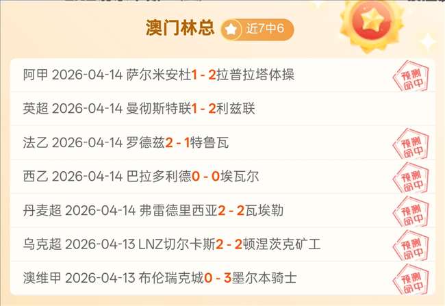精华对决,湖人雄鹿激,战正酣,凯发K8手机端,凯发k8官网,k8,凯发(国际),平台网站,Kaifa,K8