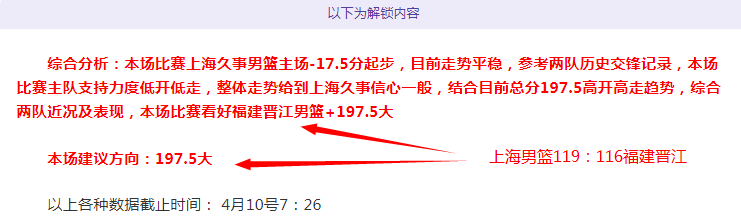 奢华携手再,续前缘,亚历山大与,凯发K8手机端,凯发k8官网,k8,凯发(国际),平台网站,Kaifa,K8
