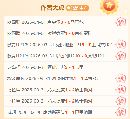 姚明为何沦,为时代替罪,凯发K8,凯发K8手机端,凯发k8官网,k8,凯发(国际),平台网站,Kaifa,K8