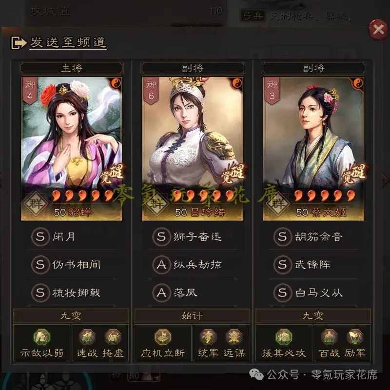 韦克林连胜,两场,超越希金斯,凯发K8手机端,凯发k8官网,k8,凯发(国际),平台网站,Kaifa,K8