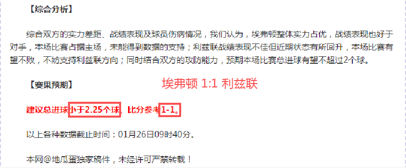 日激战连胜,杯赛巅峰对,一触即发定,凯发K8手机端,凯发k8官网,k8,凯发(国际),平台网站,Kaifa,K8