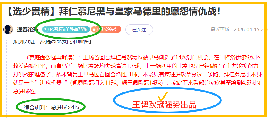 大乐透期号,专家推荐,质合分析前,凯发K8手机端,凯发k8官网,k8,凯发(国际),平台网站,Kaifa,K8