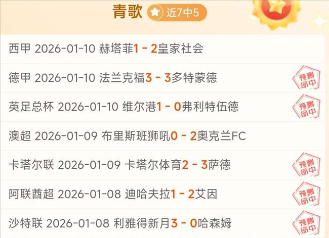 大乐透期号,中日德兰挑,战榜首专家,凯发K8手机端,凯发k8官网,k8,凯发(国际),平台网站,Kaifa,K8
