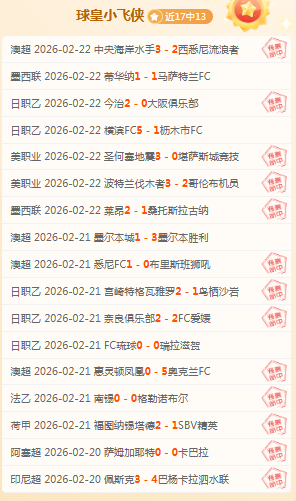 亚冬会主题,曲推广版,惊艳亮相,凯发K8手机端,凯发k8官网,k8,凯发(国际),平台网站,Kaifa,K8