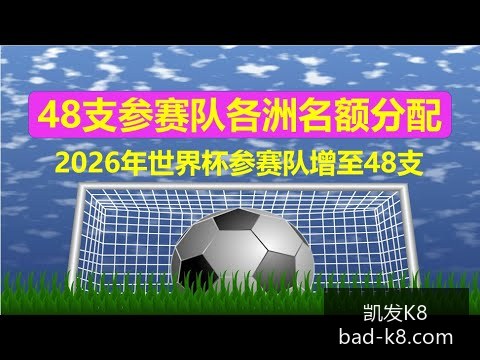 互联网大厂,财报发布,阿里营收同,凯发K8官网,凯发K8娱乐,凯发K8游戏下载,凯发K8活动,凯发K8线上服务