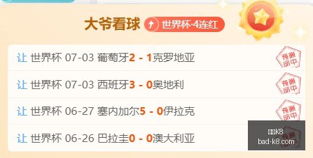 凯发,凯发K8,凯发K8官网,凯发K8官网,凯发K8娱乐,凯发K8游戏下载,凯发K8活动,凯发K8线上服务