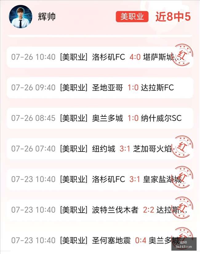 凯发,凯发K8,凯发K8官网,凯发K8官网,凯发K8娱乐,凯发K8游戏下载,凯发K8活动,凯发K8线上服务