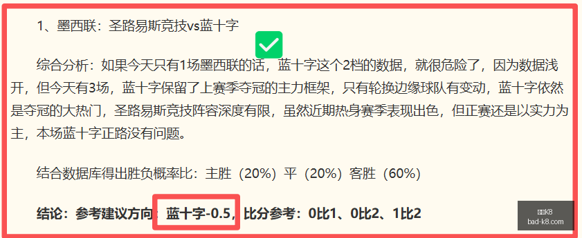 凯发,官网突发变,动引发关注,凯发K8官网,凯发K8娱乐,凯发K8游戏下载,凯发K8活动,凯发K8线上服务