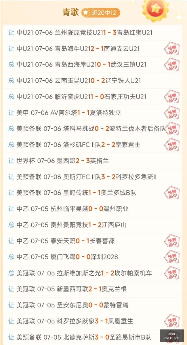 凯发,凯发K8,凯发K8官网,凯发K8官网,凯发K8娱乐,凯发K8游戏下载,凯发K8活动,凯发K8线上服务